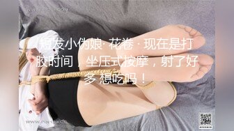 [MP4/ 1.66G] 模特身材纤细美腿！小姐姐大战头套男！翘起美臀舔屌，厕所厨房各种场景后入