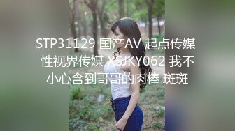 女神辛尤里【爆乳画家的呻吟】后入怼操淫荡高潮