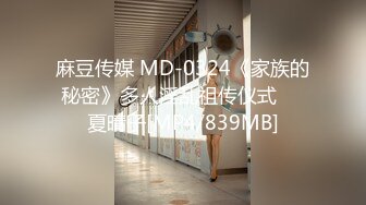 YY舞社 茹雪 小青 漏毛露点裸舞 多角度加密破解 艳舞合集【48v】 (30)