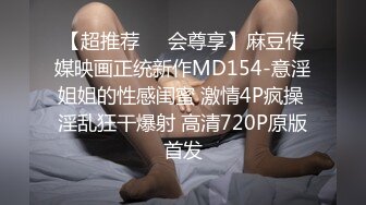 黑色包臀裙少妇就是会服侍人啊 趴在身上按摩揉捏 丰腴肉体奶子跳跃真是好爽，掰开大长腿啪啪耸动抽插搞几炮