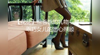 Al&mdash;刘诗诗 勾引公公插逼