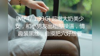 麻豆传媒，蝌蚪KD-015我和两女的游戏