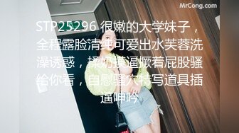 千娇百媚美少女小仙女姐姐优雅汉服莲生万物 全程lo鞋站立后入小骚穴 平时乖巧的小妹妹，调教起来也是条小母狗2