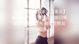 [MP4/ 205M] 贫乳美眉 有点害羞 被大包皮鸡吧无套输出 无毛鲍鱼洞大开