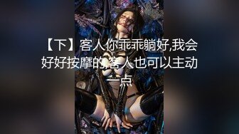 自录无水印 【女人的原味小内内】P4 肥鲍少妇展示格式情趣珍珠内裤5月21-31【14V】 (2)