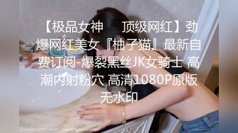 “老公不在家，出差了”全程对话淫荡刺激真实偸情，声音甜美40岁反差教师人妻与大神约会造爱，骚婊好久没做了有点着急[RF/MP4/1950MB]