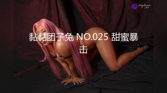 【yzwcd】yc329牛仔连衣裙小姐姐白色半透明蕾丝内！