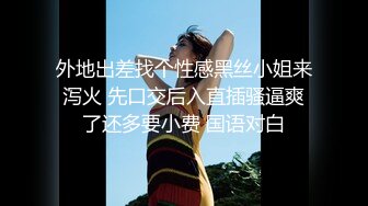 [MP4/ 1.05G] 极品网红尤物御姐女神apple苹果被操得淫相毕露 自己握着小骚脚