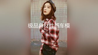 后入，水哗哗的