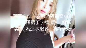 自录无水印【女人的原味小内内】P2肥鲍少妇展示格式情趣珍珠内裤4月25-5月9【16V】 (3)