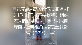 ✿反差JK小母狗✿邻家乖乖清纯美少女 全程被干到神志不清 在大鸡巴爸爸的鸡巴下变成淫荡的骚母狗 爽叫不停