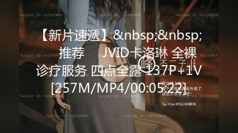 [MP4/618MB]麻豆傳媒 MMV030 日常性愛 吳夢夢