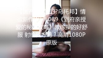 【新片速遞】高跟马靴的美女自恋的对着大镜子照来照去，无毛的大河蚌包裹着JJ肯定超级舒服❤️【152MB/MP4/01:03】