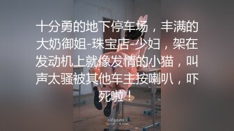 后入前女友被操到高潮抽搐