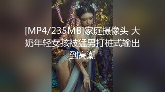 【完整版】金诱18岁直男学生,放G片让他学习如何操男人