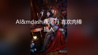 【新片速遞】 爱玩SM的丝袜小少妇全程露脸让蒙面大哥玩弄4小时，口交草嘴电击逼逼玩弄，捆绑调教爆菊花灌肠，各种刺激[2.52G/MP4/03:44:52]