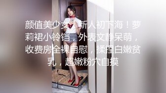 【极品瑜伽教练】蓝衣战神牛仔裤性爱专家，肤白貌美俏佳人，依然是风骚吊打全场，无套啪啪精彩不断