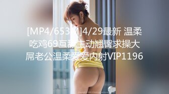 韩国美乳BJ主播【韩宝贝】揉奶热舞 模拟啪啪热舞合集【200V】 (121)