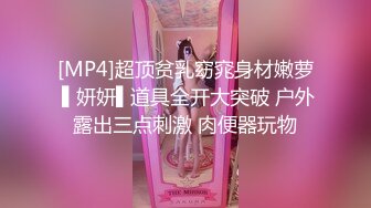 极品媚黑骚婊人妻 顶级绿帽大神『reallysweettea』把小娇妻献给大黑屌 小巧身材被大老黑肉棒直接捅到子宫3