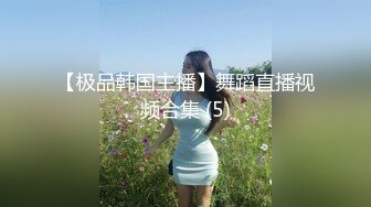 [MP4]STP32251 花臂滿腿紋身美少女！新人初下海！一雙眉眼高顏值，全裸收費房，多毛騷逼掰開，小尺度展示身材 VIP0600