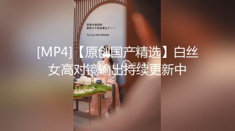 海角社区泡良大神小兽先生强奸得不到老板娘原谅，意外和大奶少妇偷情