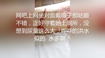 网爆门事件 河南大学 漫画社最全版 服洛丽塔萝莉coser 母狗潜质暴露无疑