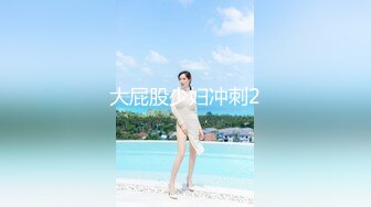 [MP4/ 1.02G] 高马尾网红外围美女牛仔裤修长美腿 拨开内裤舔小穴吸吮大屌 上位骑乘正入爆操