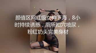 【11月订阅福利】究极绿帽骚妻【性感的猫】OF福利④，Sexcat係我阿妹 猫公任务：醉后陌生人 (2)