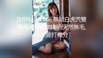 【最新2024無水首發】推特極品超強醫生女S【神罰大人】極限調教合集，火少雞巴毛龜頭穿刺馬眼調教精尿混合餵食等各種操作 (1)