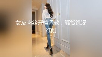 来上班的美女刚到酒店先去厕所 这一路憋的