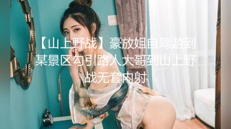 漂亮熟女人妻 啊射在我屁眼里 在家练瑜伽被撅着大白啪啪无套输出 插了肥穴再爆菊花 内射