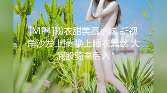 30岁阿姨-巨乳依萍：啊啊啊老公吃下我的奶好吗，用力点爸爸，哦哦哦还想要高潮，快点插我，第二部！