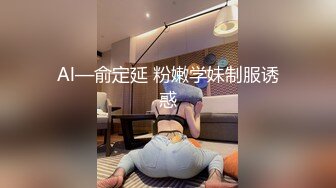 【自整理】喜欢在野外露出大屁股的骚母狗姐妹花，守株待兔等待一个能满足她们俩的男人！Livstixs 最新流出视频合集【252V】 (1)