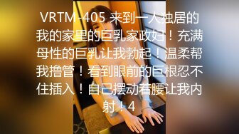 国产麻豆AV 皇家华人 性爱地铁 男性专用车厢 新人女优 Yuri