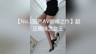 不知道是干啥工作的高跟大长腿少妇 这一蹲让人惊掉眼球