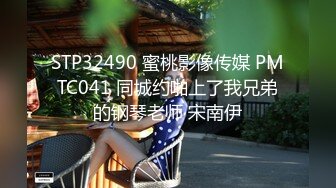 【新片速遞】&nbsp;&nbsp; ⚫️⚫️高价福利！微博128万粉，巨乳肥臀女神尤物【芷仪g宝】最新露脸定制，制服小恶魔大黑牛自慰，淫语挑逗[615M/MP4/21:07]