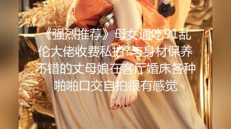 ✿淫欲反差美少女✿白丝梦蝶汉服啪啪，纯欲风乖乖女 到床上本性就暴露了 真的特别反差 高潮到胡言乱语骚话连连