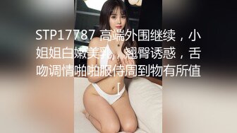 蜜桃传媒 pmc-456 留学前表妹求我操一次-姚宛儿