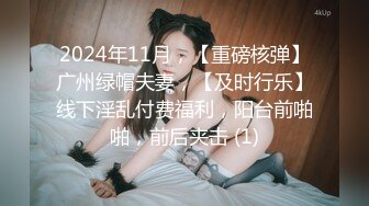 [MP4/ 1.68G] 可爱jk妹妹被哥哥操，极品00后小仙女 高颜值完美身材 男人的梦中情人，清纯唯美视觉感超强