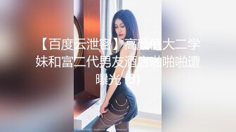 RAS224 皇家华人 VIP上门核酸检测前女友到府通宵采样 黎儿