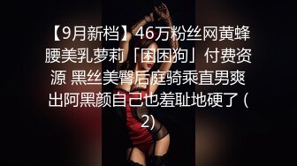 STP21967 成都良家少妇 胸大貌美 正是如狼似虎的时候 闺房内性爱 一脸销魂表情欲仙欲死尽收眼底