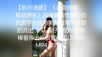 [2DF2] 他老婆有点绿帽倾向，笑死！在自己老婆面前还撑不了3分钟[MP4/181MB][BT种子]