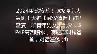 合集，02纹身反差学妹真的骚项圈尾巴