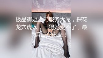 【OnlyFans】黑珍珠美女 AmiraWest 最全合集 66