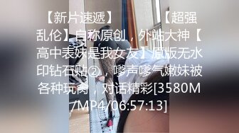 汤博乐气质绝佳眼镜妹多伦多美女留学生rv6188的放荡日常露出啪啪自拍视图流出极度反差婊