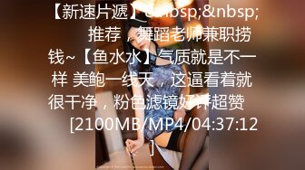 巨乳大奶大学妹子要带套干气得男的射完把套子扔她身上了