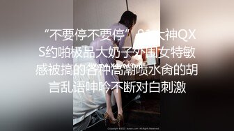 强烈推荐！梦杰的新母狗姐妹花【沐、秋】私拍，颜值顶级身材超级绝，露脸黑丝美腿舔鸡啪啪调教