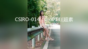 大神探店喇叭哥 四处寻花探秘1400元打卡澳门金池洗浴美乳小姐姐的spa推油啪啪吹箫一条龙服务[MP4/374MB]