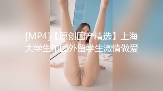 【女子保健】少妇全身精油按摩，推屁股特写视角