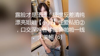 我和我的水蛇腰女友